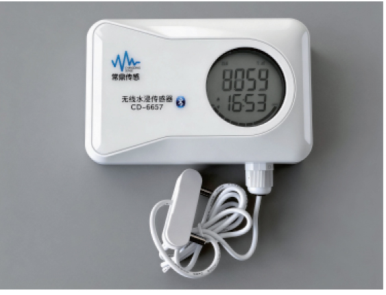 CD-LP6657型无线一体化低功耗水浸传感器