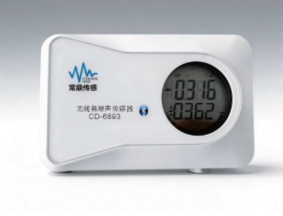 CD-LP6893型无线一体式低功耗噪声传感器