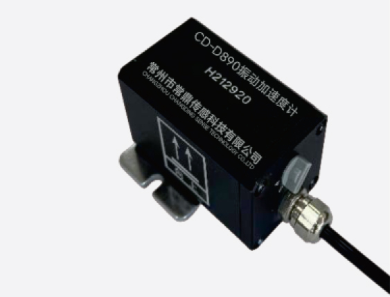 CD-D890振动加速度计