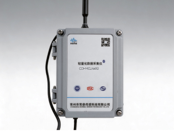 CD-MCU6410-8数据采集仪